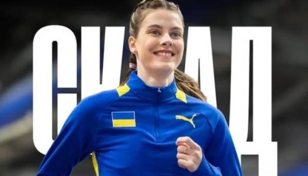 Розкрито бойовий склад України на Чемпіонат Світу-2026 з легкої атлетики в закритих приміщеннях 2