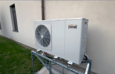 Теплові насоси для опалення і кондиціонування