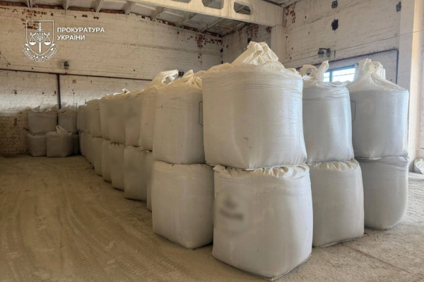 Директора заводу на Закарпатті спіймали на незаконному видобутку цеоліту на 11 мільйонів гривень 10