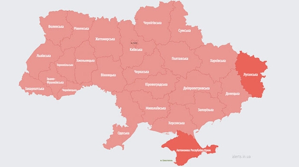 Повітряну тривогу оголошено на всій території України