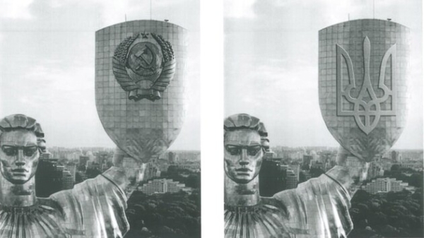 Герб СРСР на монументі «Батьківщина-Мати» замінять на український тризуб: коли це станеться
