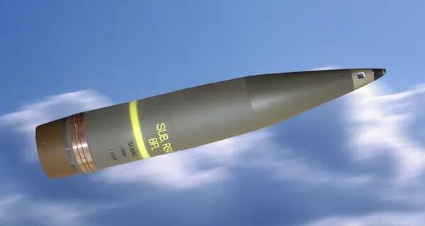 Британія розмістила замовлення на виробництво боєприпасів на 280&hellip;