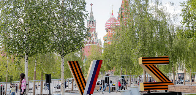 Куди в Москві та Підмосков'ї вранці прилетіли дрони-камікадзе — схема - Фото