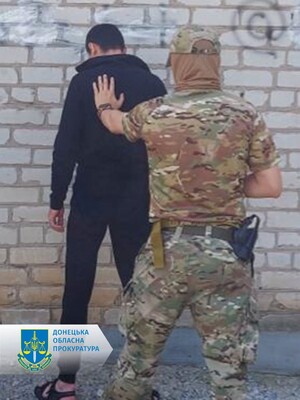 Затримали колаборанта, який здав окупантам локації ЗСУ у Краматорську