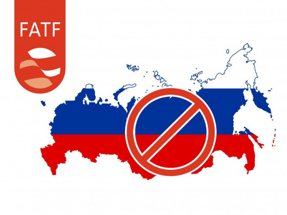 FATF відмовилася внести росію до "чорного списку": у Мінфіні не погодилися з цим рішенням