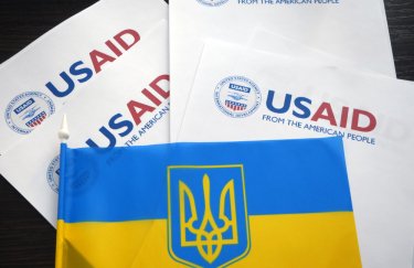 USAID, допомога сша україні