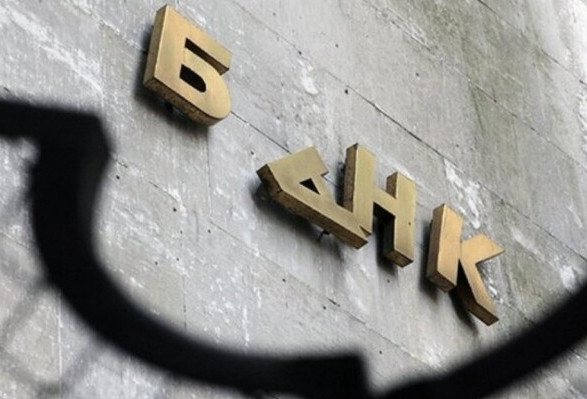 Україна планує націоналізувати Sense Bank російських олігархів - Вloomberg