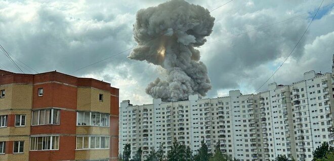 Вибух заводу в Підмосков'ї: 12 осіб зникли безвісти, одна загинула, троє в реанімації - Фото
