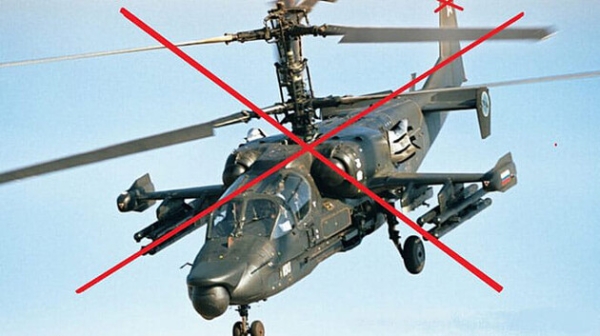 ЗСУ знищили російський вертоліт Ка-52 на Запоріжжі