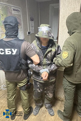СБУ затримала зрадника-прикордонника, який воював проти ЗСУ в Донецькій області