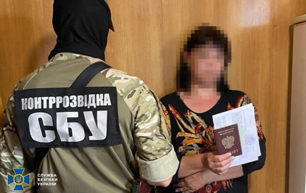 У Донецькій області СБУ нейтралізувала ворожу групу, до складу якої входило чотири жінки 