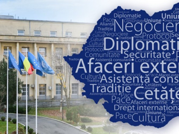 Румунія долучилася до декларації G7 щодо гарантій безпеки&hellip;