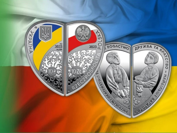 “Дружба та братство – найбільше багатство”: Набір срібних пам’ятних монет у вигляді серця випустять до Дня Незалежності України