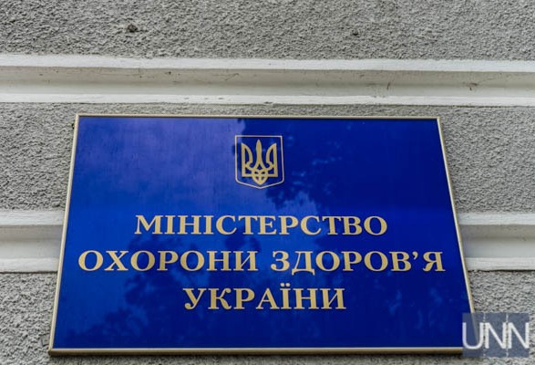Випадків холери в Україні не зафіксовано - МОЗ