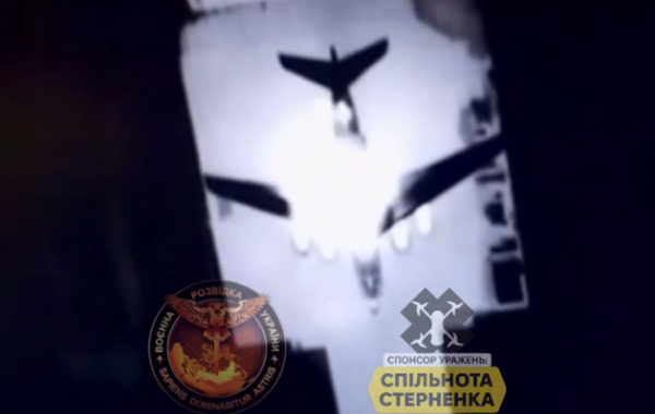 З’явилося відео атаки по російським Іл-76 на аеродромі у Пскові