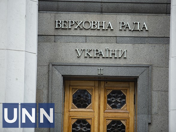 Уряд вніс подання на призначення Кириленка головою АМКУ - нардеп