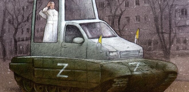 Папа на російських шасі: польський тижневик висміяв на обкладинці висловлювання Франциска - Фото
