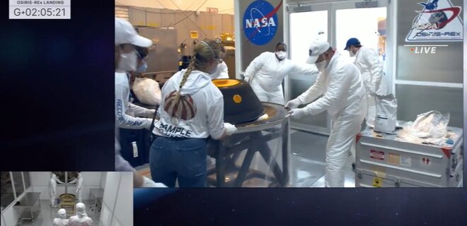 NASA успішно повернула на Землю проби з астероїда Бенну, зразки вже у вчених – відео - Фото