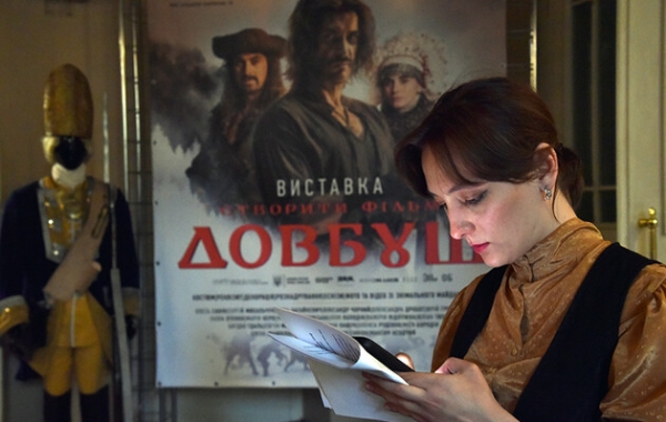 «Довбуш» став найкасовішим українським ігровим фільмом: скільки грошей зібрано у прокаті