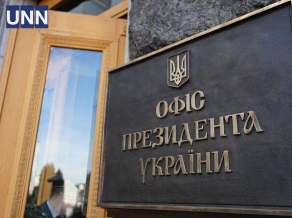 Україна оскаржуватиме обмеження ЄС на зерно в разі продовження заборони - ОП