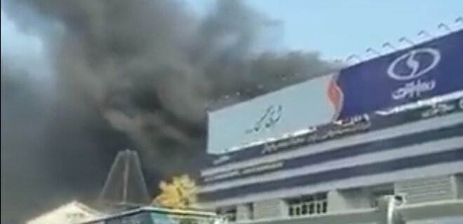 У Тегерані горить завод міністерства оборони – відео - Фото