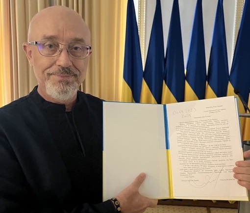 "Було честю служити українському народу": Резніков подав заяву про відставку до Ради