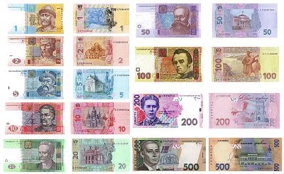 Сьогодні українській гривні 27 років: НБУ показав, як вона змінювалася протягом років
