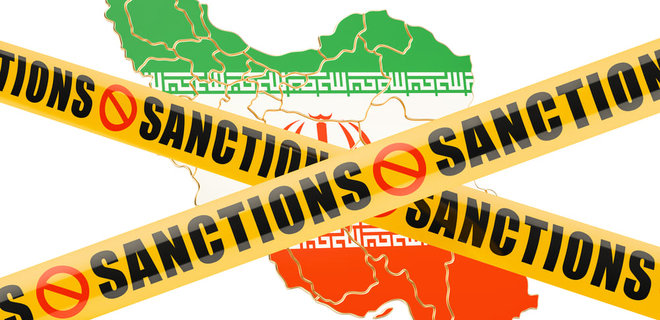 США скасували частину іранських санкцій для звільнення п'яти заручників за $6 млрд – Reuters - Фото