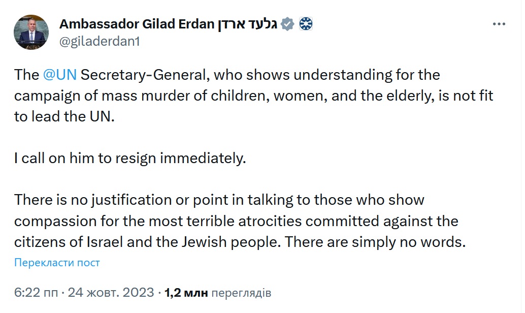 Фото – скриншот Фото – скриншот