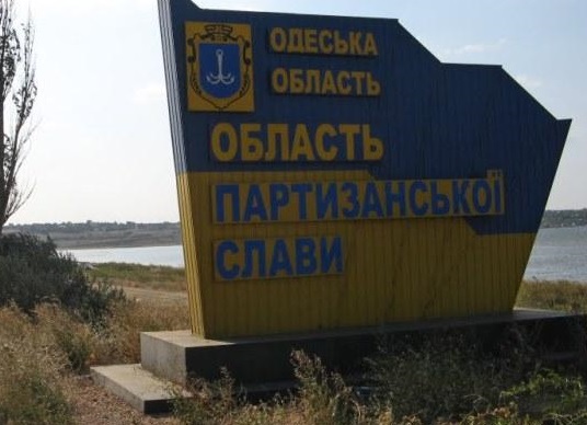 На Одещині зі скандалом звільнили головлікаря "екстреної допомоги"