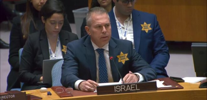 Посол Ізраїлю виступив на Раді Безпеки з 