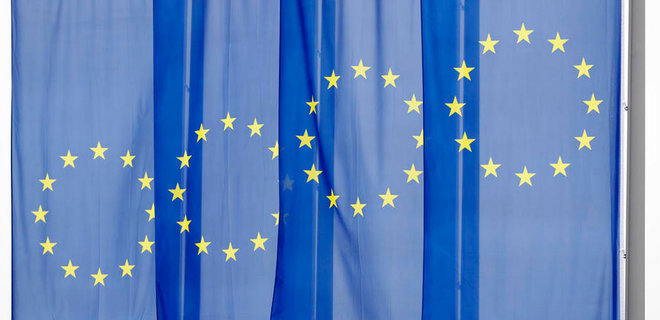 Розширення Євросоюзу буде обговорено на саміті 5-6 жовтня. Які країни готуються вступати - Фото