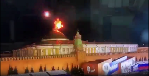 ГУР ненадовго підпалило дах Кремля в межах однієї з операцій – WP