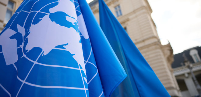 Черговий провал Росії в ООН: вона не пройшла до Ради з прав людини - Фото