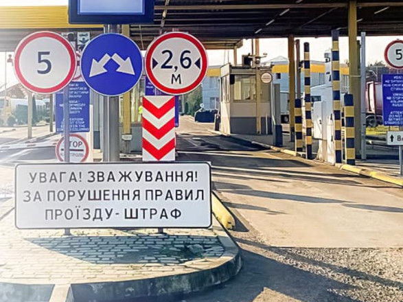 На "Ягодині" на кордоні з Польщею будуть камери автофіксації: пояснили причину