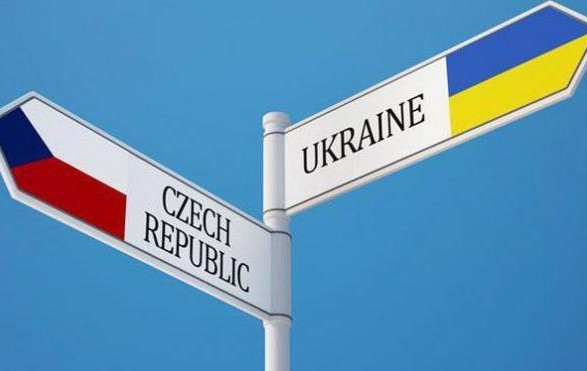 Підтримка на довгі роки: Україна та Чехія підписали Меморандум про співпрацю