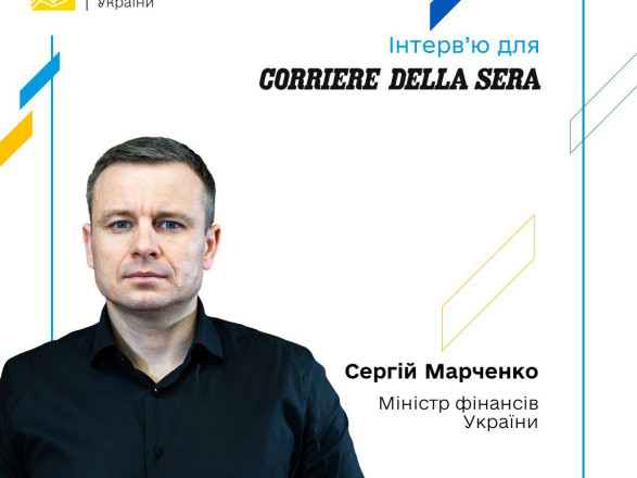 Український бюджет на військову кампанію в 2024 році становить 40,7 млрд доларів, і це в 2,5 рази менше, ніж витратить росія – міністр фінансів