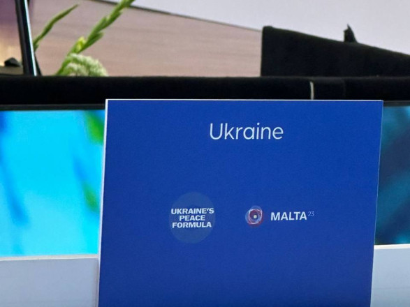 На Мальті розпочався Третій саміт по Українській формулі миру: долучилось понад 65 країн