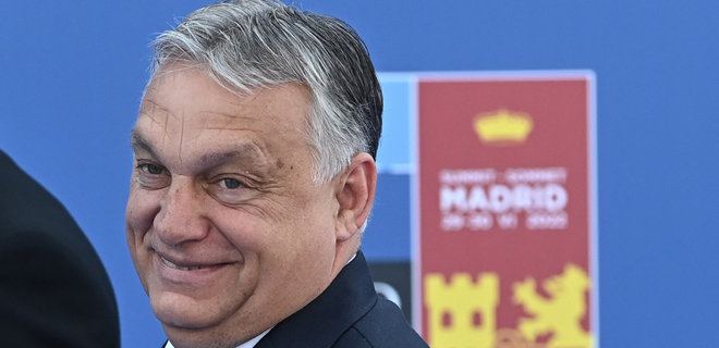 ЄС розблокував дотації для Угорщини, щоб Орбан зняв заперечення проти допомоги Україні - Фото