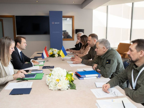 Україна та Нідерланди розпочали консультації щодо двосторонньої угоди про безпекові гарантії