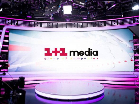 Коломойський передає свої корпоративні права медіахолдингу "1+1 media"
