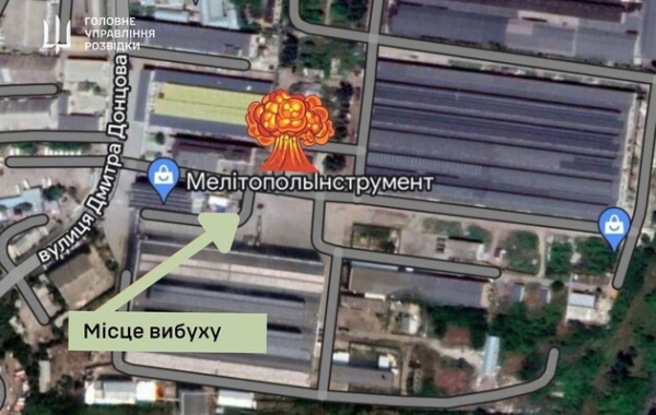 У Мелітополі партизани підірвали штаб окупантів: ліквідовано офіцерів РФ
