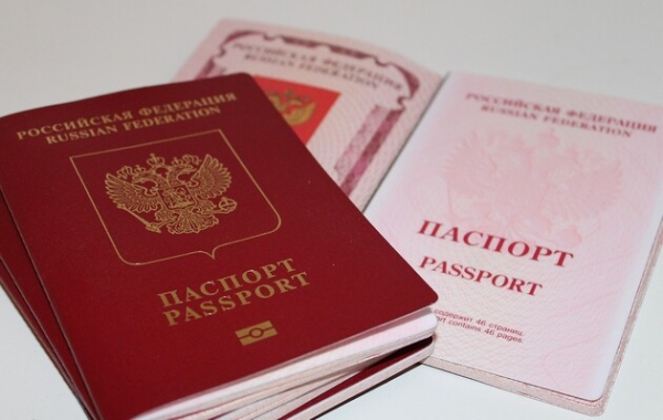 Перед виборами в РФ загарбники активізують примусову паспортизацію на Луганщині — ОВА