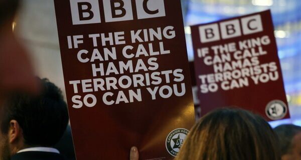 BBC перепросила за те, що її диктор обмовив&hellip;