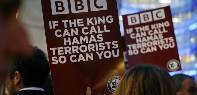 BBC перепросила за те, що її диктор обмовив Ізраїль у прямому ефірі - Фото