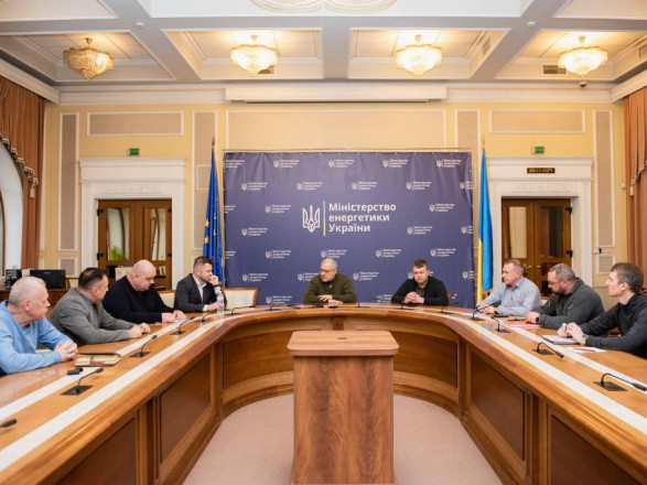 Державні частки ще п'яти обленерго передали "Українським розподільним мережам"