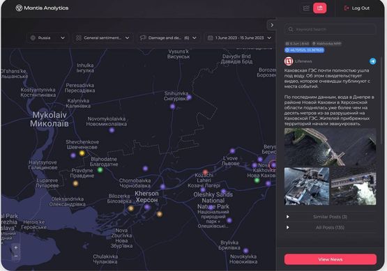 Українські розробники створили платформу на базі ШІ, яка виявляє ворожі фейки