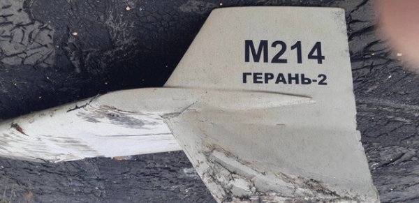 П’ять «шахедів» чотири години тероризували пів України – Генштаб