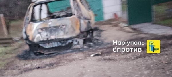 Партизани підірвали автомобіль з офіцером РФ у Маріуполі