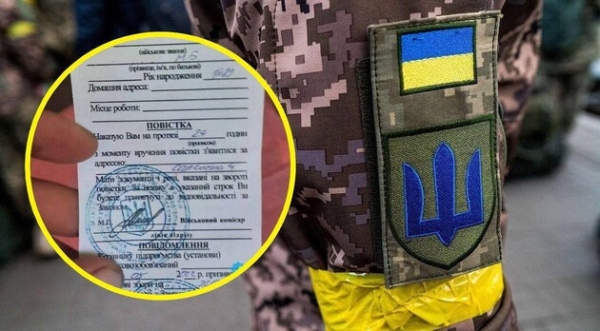 Вручення повісток: що буде, якщо не відчинити двері представникам ТЦК